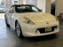 2010 Nissan 370Z 2dr Roadster Manual