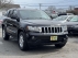 2011 Jeep Grand Cherokee 4WD 4dr Laredo