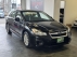 2012 Subaru Impreza Sedan 4dr Auto 2.0i Premium