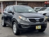 2013 Kia Sportage 2WD 4dr LX