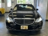2014 Mercedes-Benz E-Class E350 Sport Sedan