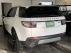 2017 Land Rover Discovery Sport SE 4WD