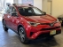 2017 Toyota RAV4 LE AWD (Natl)