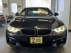 2018 BMW 4 Series 430i xDrive Gran Coupe