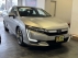 2018 Honda Clarity Plug-In Hybrid Sedan