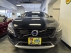 2018 Volvo V60 Cross Country T5 AWD