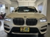 2019 BMW X3 xDrive30i Sports Activity Vehicle