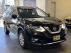 2019 Nissan Rogue AWD SV