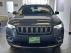 2020 Jeep Cherokee Limited 4x4
